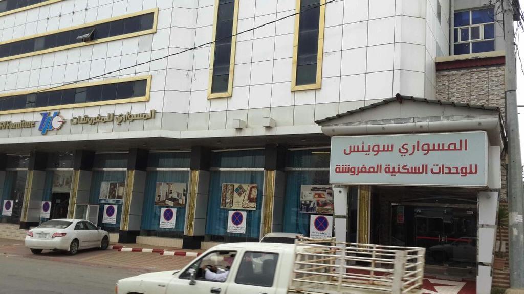 Almeswari Suites Al Bahah Exterior photo